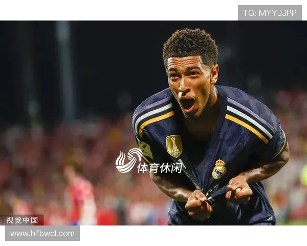 贝林厄姆荣膺金球奖第三名，展现出色实力得到广泛关注