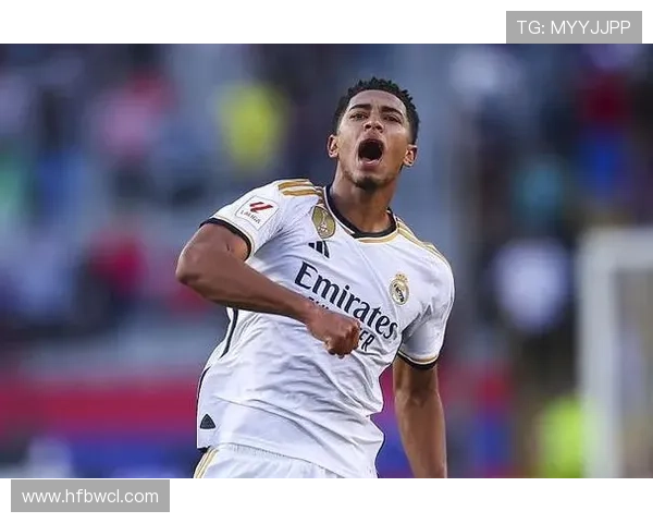 贝林厄姆皇马首赛季爆发解析：现象级开局背后的原因