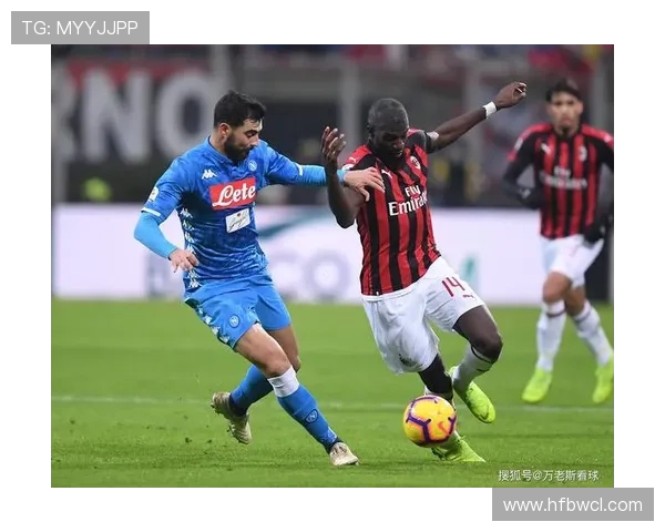 AC米兰表面占优实则隐患显现：近期表现波动对争冠形势产生影响