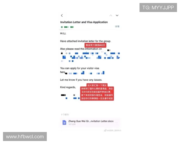 冯彦哲训练完直接去奢侈品店刷卡，这自律和消费观也太割裂了