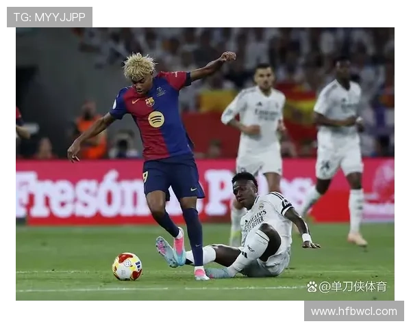 皇马防守稳定性下降，近期表现波动对争冠形势产生影响