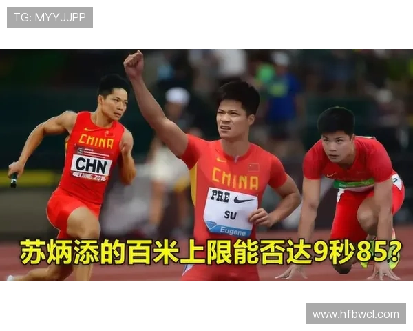 苏炳添跑完步像是刚从书店出来，结果他钱包里的秘密才吓人一跳！