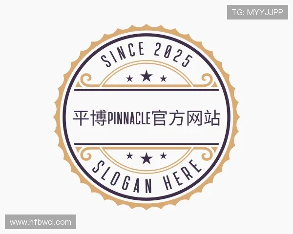 知道平博·pinnacle官方网站